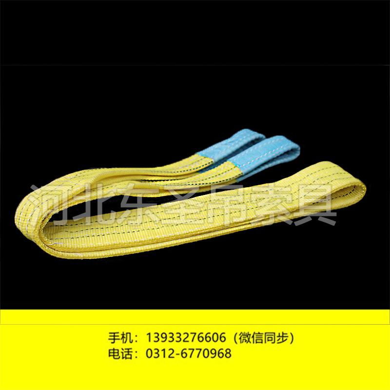 不是任何吊索具都可以懸掛存放